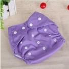 Baby Cloth Reusable Diapers Nappies Washable Newborn Ajustable Diapers Nappy Changing Diaper Children Washable Cloth Diapers  Size:thick(Purple)